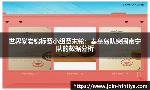 华体会体育官网