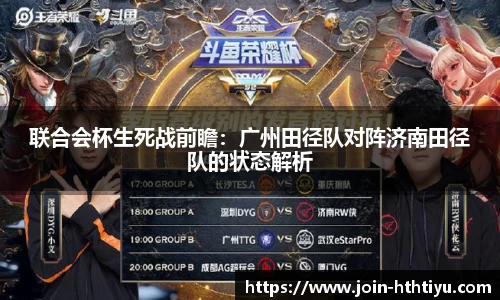 华体会体育官方网站