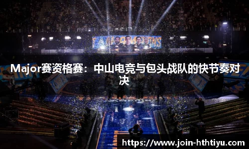华体会体育官网